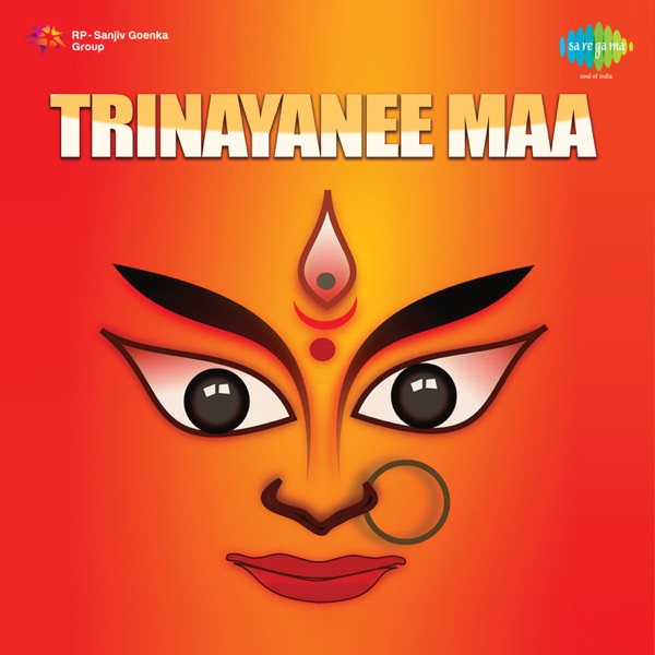 Trinayanee Maa (Original Motion Picture Soundtrack) - Single