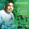 เพลงเด็ดพื้นบ้าน ภาคกลาง (Thai Flute Music By Tanis Sriklindee) - ธนิสร์ ศรีกลิ่นดี