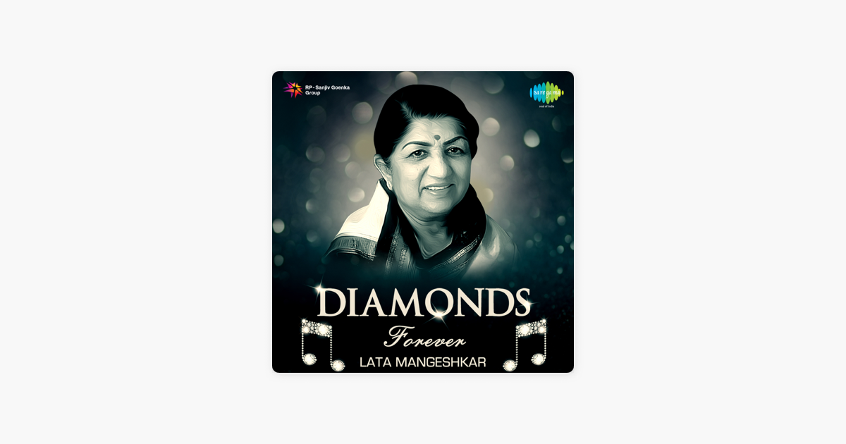 mehndi Laga Ke Rakhna (from