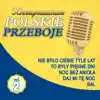 Love System - Papierowy Księżyc