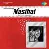 Nasihat