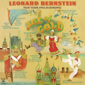 Leonard Bernstein. Age of Gold (Remastered)