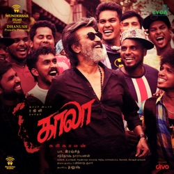 Album Kaala Original Motion Picture Soundtrack By Santhosh