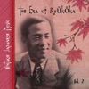 Vintage Japanese Music, The Era of Ryūkōka, Vol.2 (1927 - 1935)