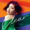 Maaya Sakamoto - CLEAR