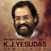 Birthday Special K.J. Yesudas Tamil Hits, Vol. 1 - K. J. Yesudas