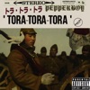 Pepperboy - 32nd Speech Interlude