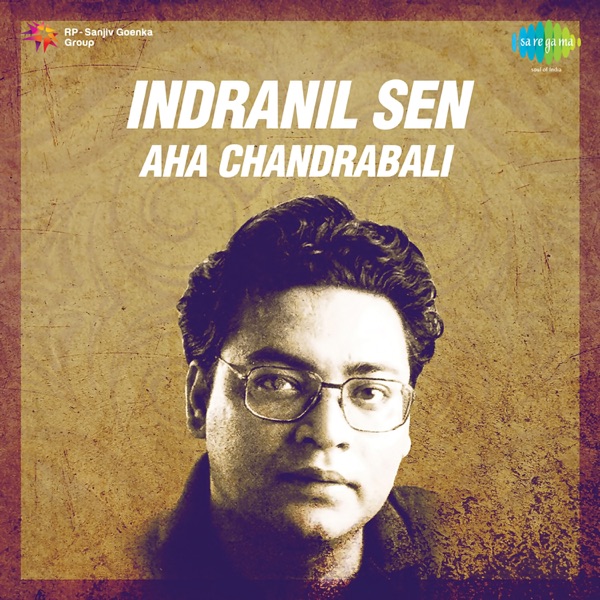 Aha Chandrabali - EP