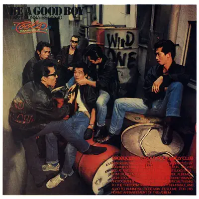 Last Weekend - Cools Rockabilly Club: Song Lyrics, Music Videos