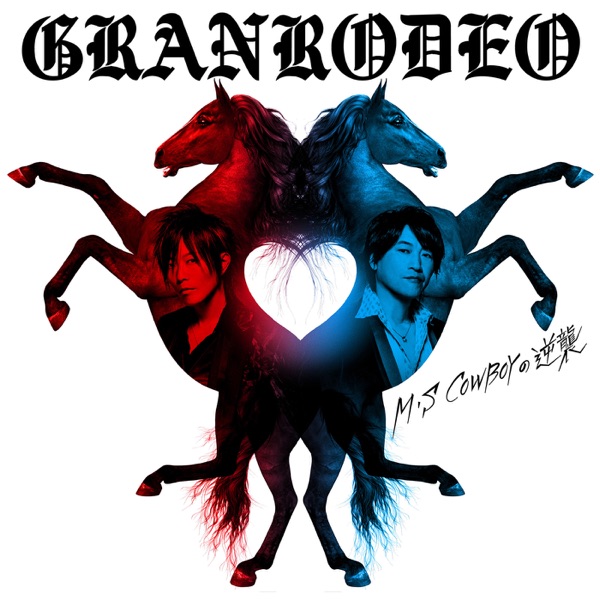 Granrodeoのまとめサイト Matomedia まとmedia Granrodeoのまとめサイト Matomedia まとmedia