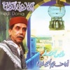 Hedi Donia Ana Khadim El Jileni Sidi Raies Labhar