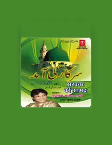 聆聽 Mujtaba Aziz Nazan、觀看音樂影片、閱讀小傳、查看巡演日期等！