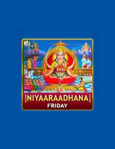 Listen to Uma Rani, watch music videos, read bio, see tour dates & more!