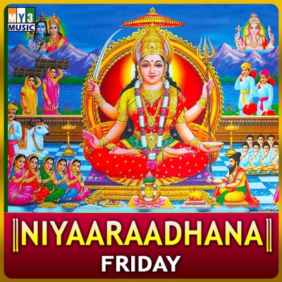 Niyaaraadhana - Friday - EP