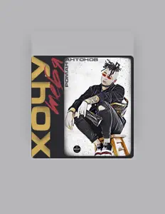 收听 Роман Антонов、观看音乐视频、阅读小传、查看巡演日期等 ！