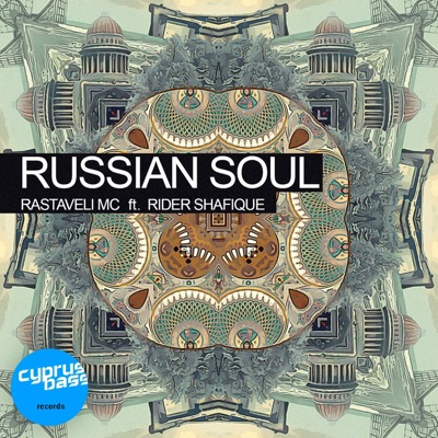 Russian Soul - Single