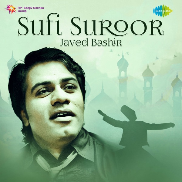 Sufi Suroor - EP