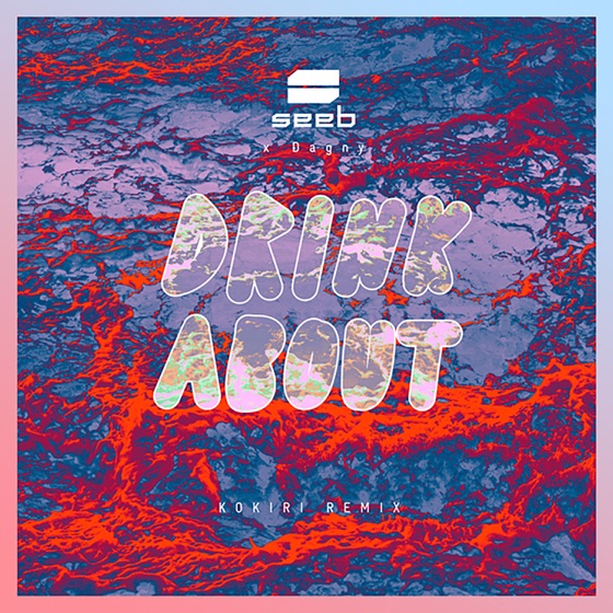 Cover artwork for Drink About