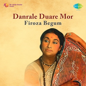 Danrale Duare Mor - Single
