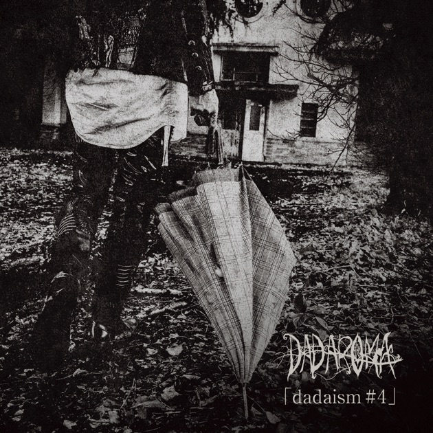 XANADU - JILUKAのアルバム - Apple Music