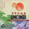 Umcimbi (feat. Lelo Kamau) - Master ChengFu lyrics