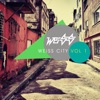 Weiss (UK) - Silk Slut