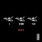 YNS (feat. Blac Youngsta & YFN Lucci) - YG lyrics