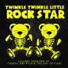 Twinkle Twinkle Little Rock Star - Jumpsuit