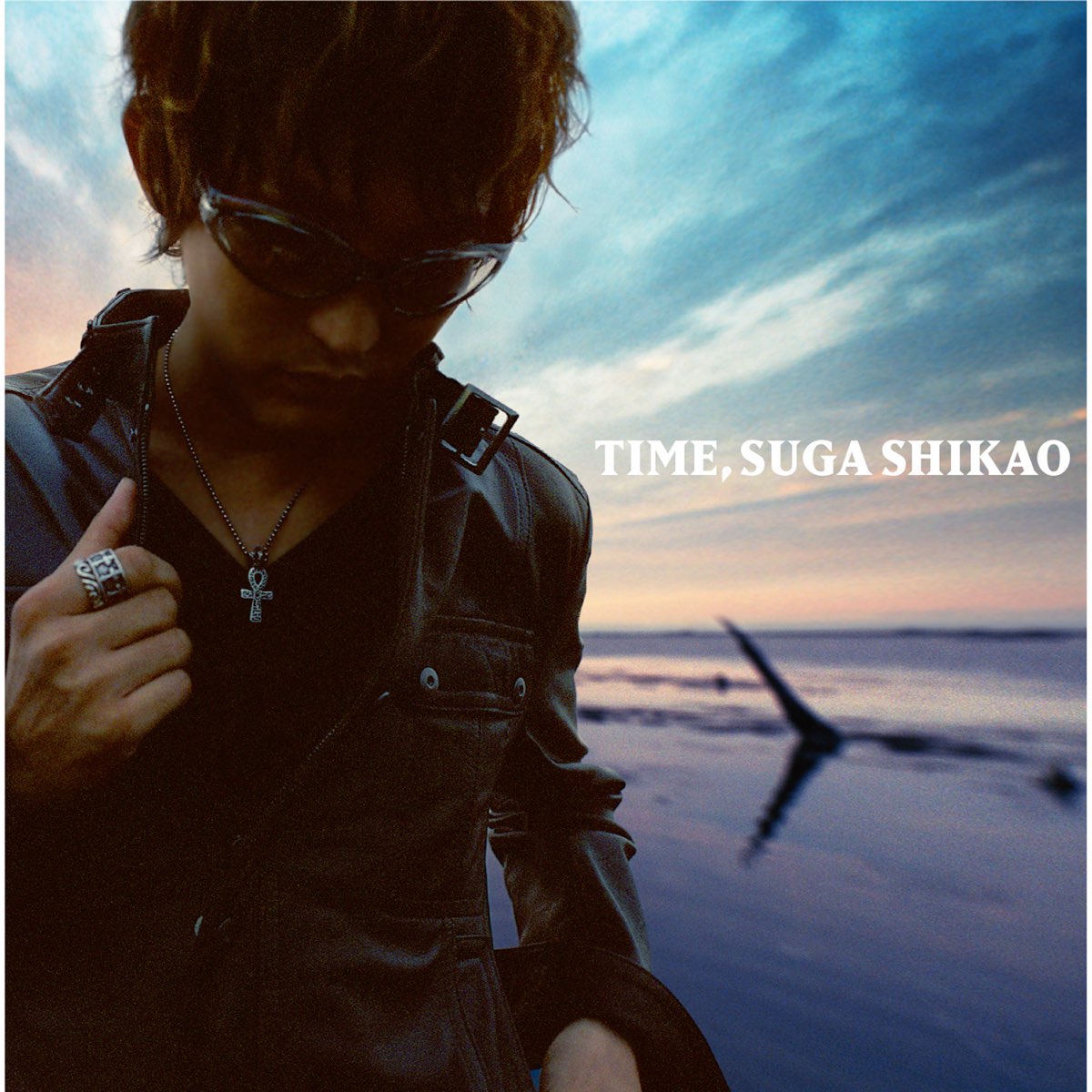 Музыка шуга. Suga 2004. Shikao suga Hachimitsu. Messenger from suga альбом. Suga 2004 Baby.