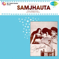 Kishore Kumar - Samjhauta Ghamon Se Karlo