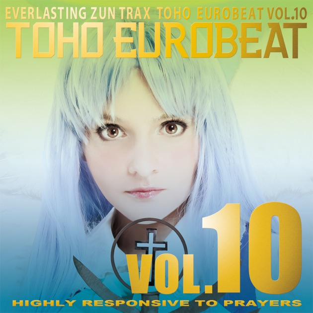 TOHO EUROBEAT 全巻セット (1-13) 2011年リリース
未開封 TOHO EUROBEAT 全巻セット (1-13) 2011年リリース 未開封