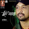 Tumi Amar - Single