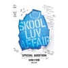 BTS - Skool Luv Affair (Special Edition)  artwork