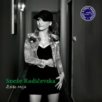 Daj Mi Sila — Sneže Radičevska