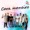 Grupo Envolvência - Cara Maneiro (Ao Vivo)