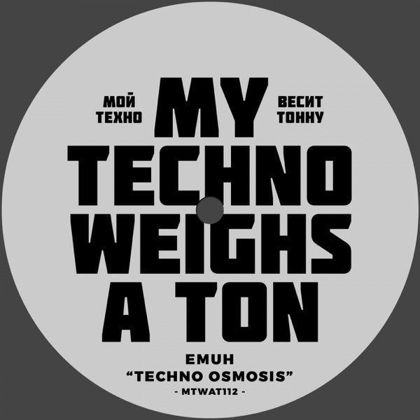 Techno Osmosis / We Got Sum - Single