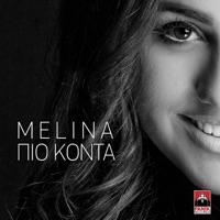 Pio Konta - Single - Melina Mammas