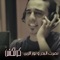 Ma Beh Forak - Nasrat Al Badr & Nour Al Zain lyrics