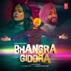 Bhangra Vs Giddha - Single