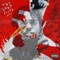 Left - Amon lyrics