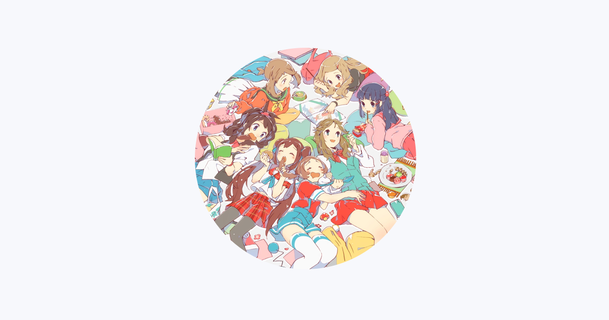 cute girls doing cute things - Apple Music