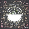 High Tea Music: Rush Hour - EP