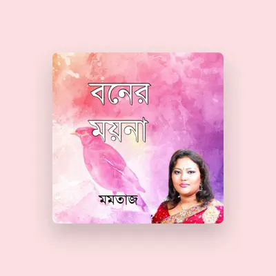 Listen to Momtaj, watch music videos, read bio, see tour dates & more!