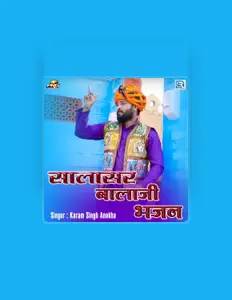 Karan Singh Anokha을(를) 듣고, 뮤직 비디오를 보고, 약력을 읽고, 투어 일정 등을 확인하세요!