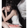 Kiss of Death (Produced by Hyde) - EP