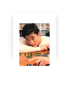 Listen to Victor Huang, watch music videos, read bio, see tour dates & more!