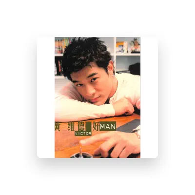 Listen to Victor Huang, watch music videos, read bio, see tour dates & more!
