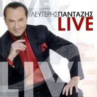 Live - Lefteris Pantazis