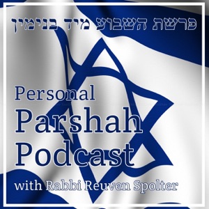 Parshat Yitro - Religious Coercsion: Not as Bad as We Might Think