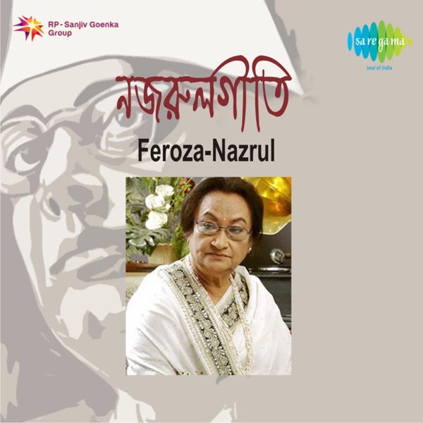 Feroza - Nazrul